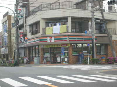 Other. Convenience store