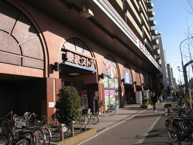 Supermarket. Tobu Store Co., Ltd. Minamikasai store up to (super) 370m
