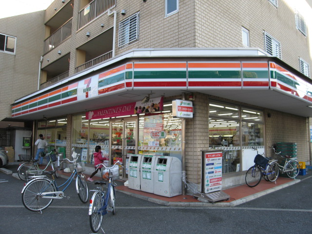 Convenience store. Seven-Eleven Minamikasai 4-chome up (convenience store) 273m