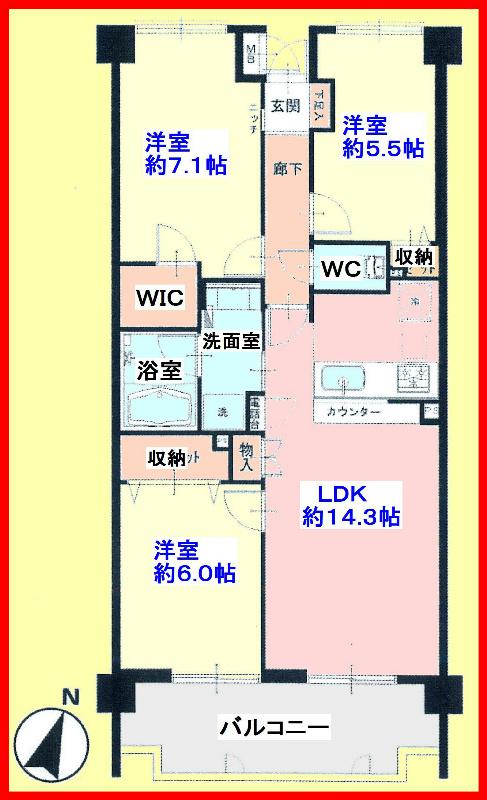 Floor plan. 3LDK, Price 31,900,000 yen, Occupied area 70.36 sq m LDK 14 quires more WIC also equipped