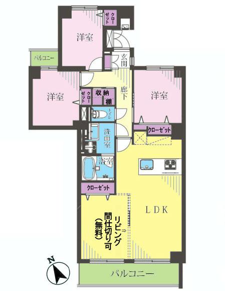 Edogawa-ku, Tokyo Nishikasai 2