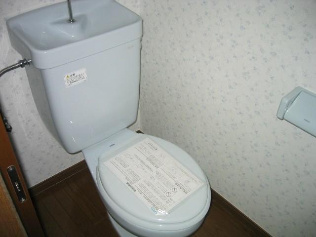 Toilet. Toilet