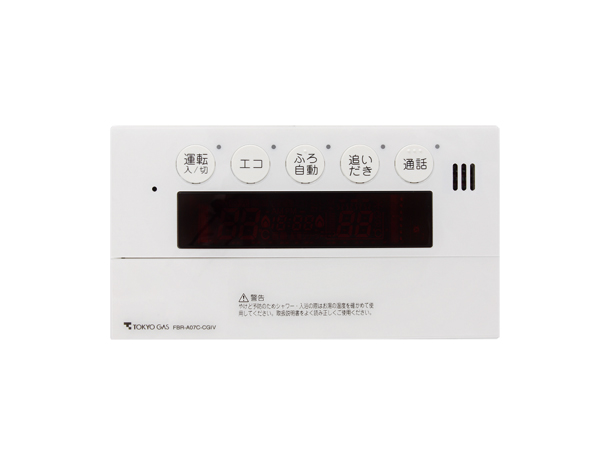 Bathing-wash room.  [Otobasu] Heat insulation from hot water-covered, Adopted Otobasu system that performs automatically in one touch to add fired. Also we have established a controller in addition to the kitchen in the bathroom.