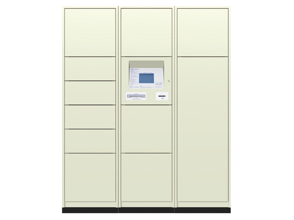 Common utility.  [Delivery Box] The email corner set up a delivery box that can take out a home delivery products at any time 24 hours. Also for us in response to the delivery in the absence. (Same specifications)