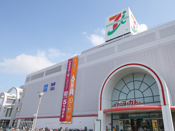 Surrounding environment. Ito-Yokado (about 890m / A 12-minute walk)