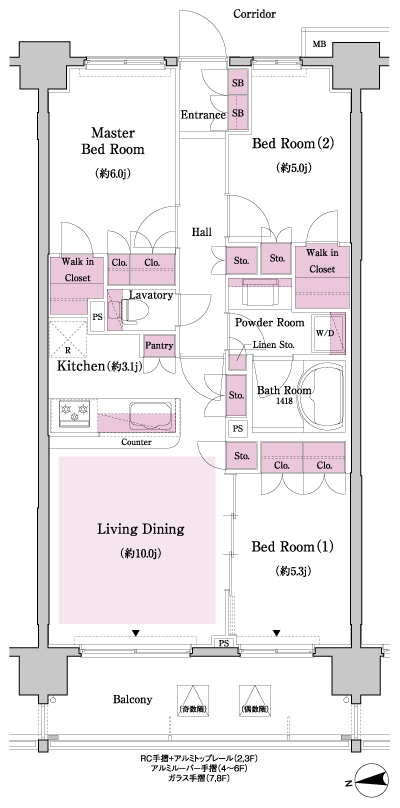 Floor: 3LDK + 2WIC, occupied area: 68.97 sq m, Price: 39,300,000 yen, now on sale