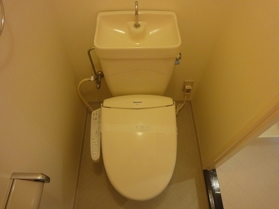 Toilet. Happy equipment, With washlet