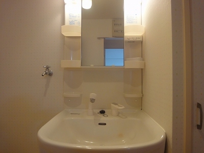 Washroom. Washroom, There in the undressing space, We also take widely space