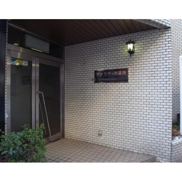 Entrance. Common areas