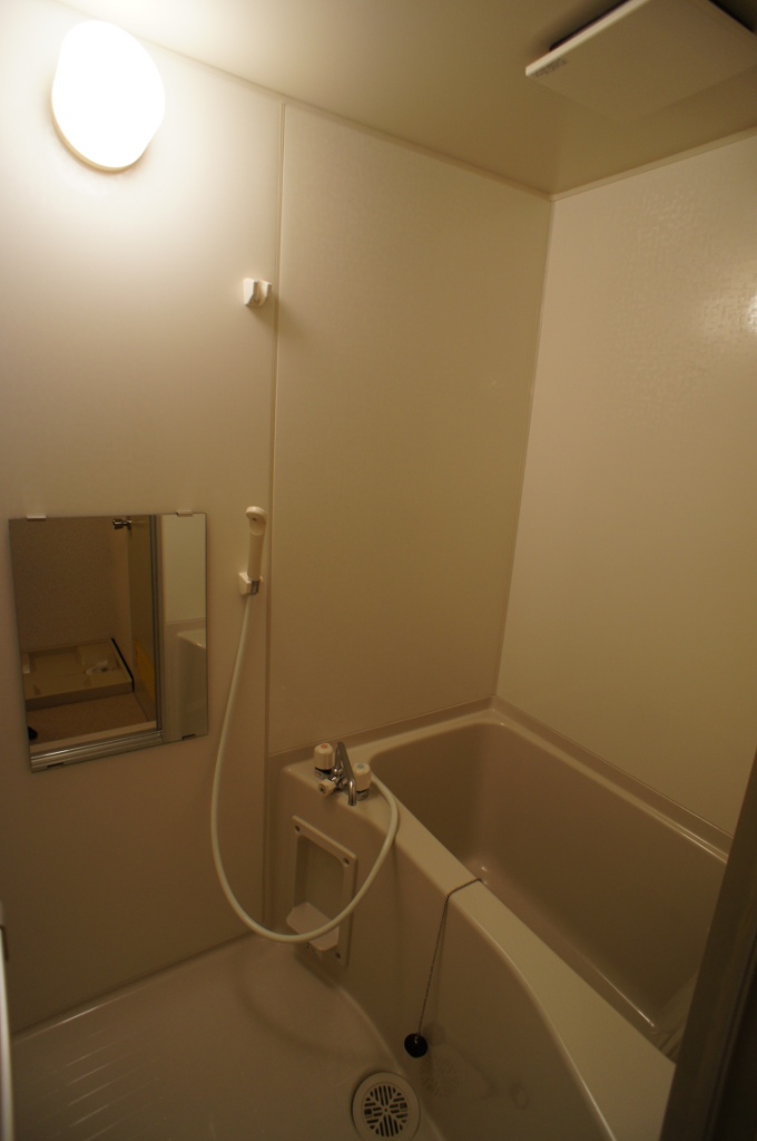 Bath. Unit bus also is a new article