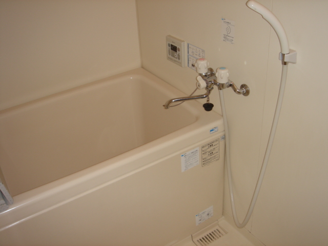 Bath. With follow-fired function