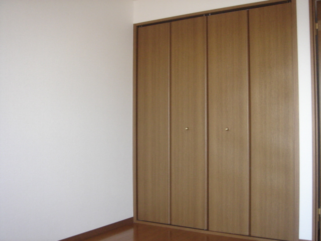 Receipt. It is a large storage. 