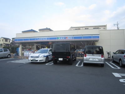 Convenience store. 850m until Lawson (convenience store)