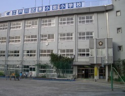 Primary school. Higashikoiwa up to elementary school (elementary school) 352m