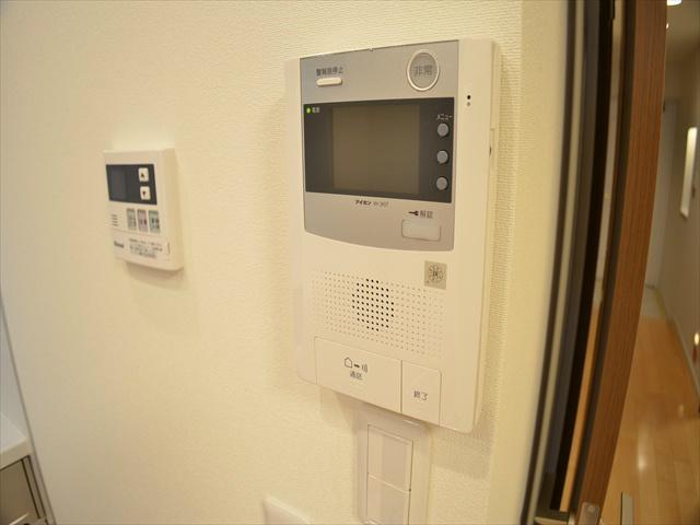 Other. Monitor with intercom