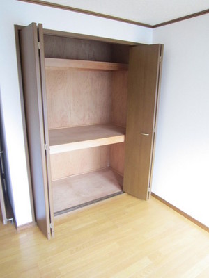 Receipt. Large storage