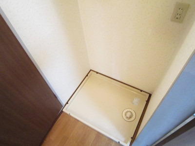 Other. Indoor Laundry Storage