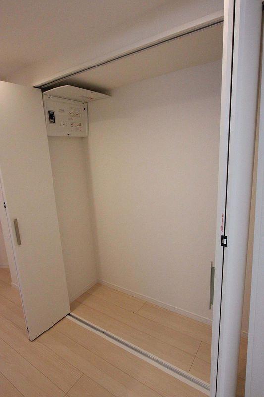 Receipt. Western-style 8.8 Pledge