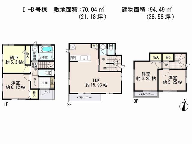 Floor plan. (1-B Building), Price 41,800,000 yen, 4LDK, Land area 70.04 sq m , Building area 94.49 sq m