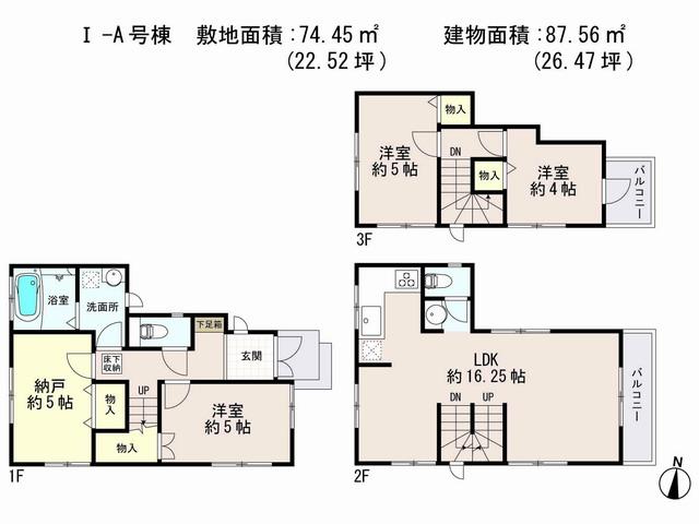Floor plan. (I-A Building), Price 38,800,000 yen, 4LDK, Land area 74.45 sq m , Building area 87.56 sq m