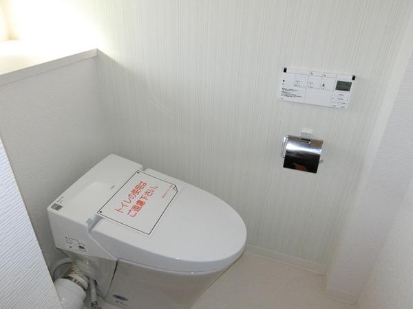 Edogawa-ku, Tokyo Nakakasai 5