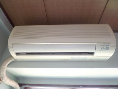 Other. It comes with air conditioning.