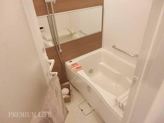 Bathroom. Bathroom of new exchange add-fired function, It is with a bathroom dryer