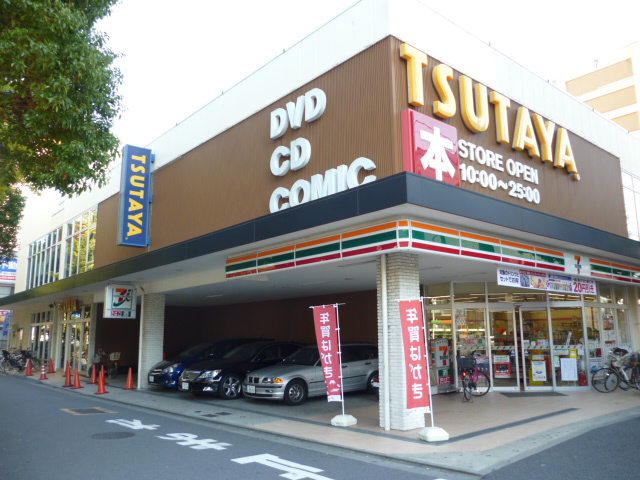 Rental video. Tsutaya 140m until the (video rental)