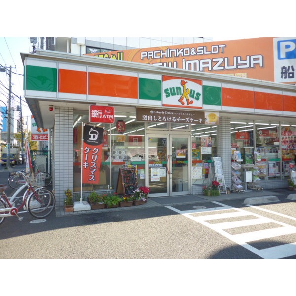 Convenience store. Thanks Funabori 1-chome to (convenience store) 391m