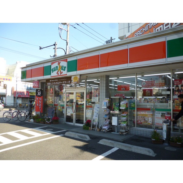 Convenience store. Thanks Funabori 1-chome to (convenience store) 391m