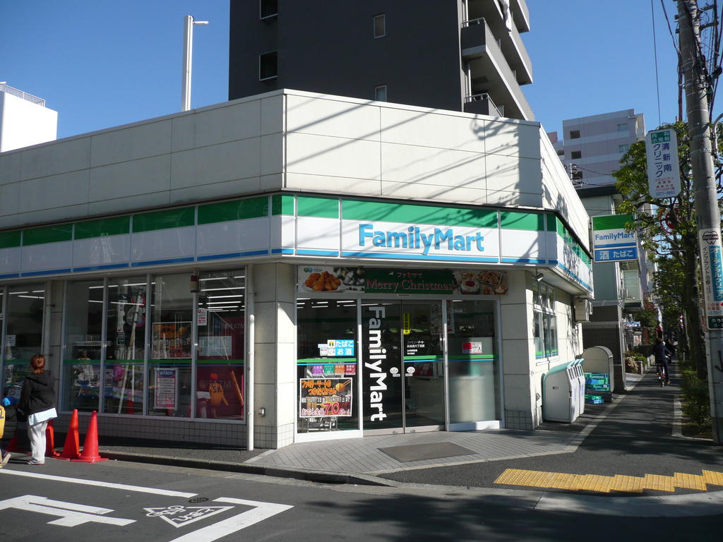 Convenience store. Family Mart Nishi-Kasai Station store up (convenience store) 123m