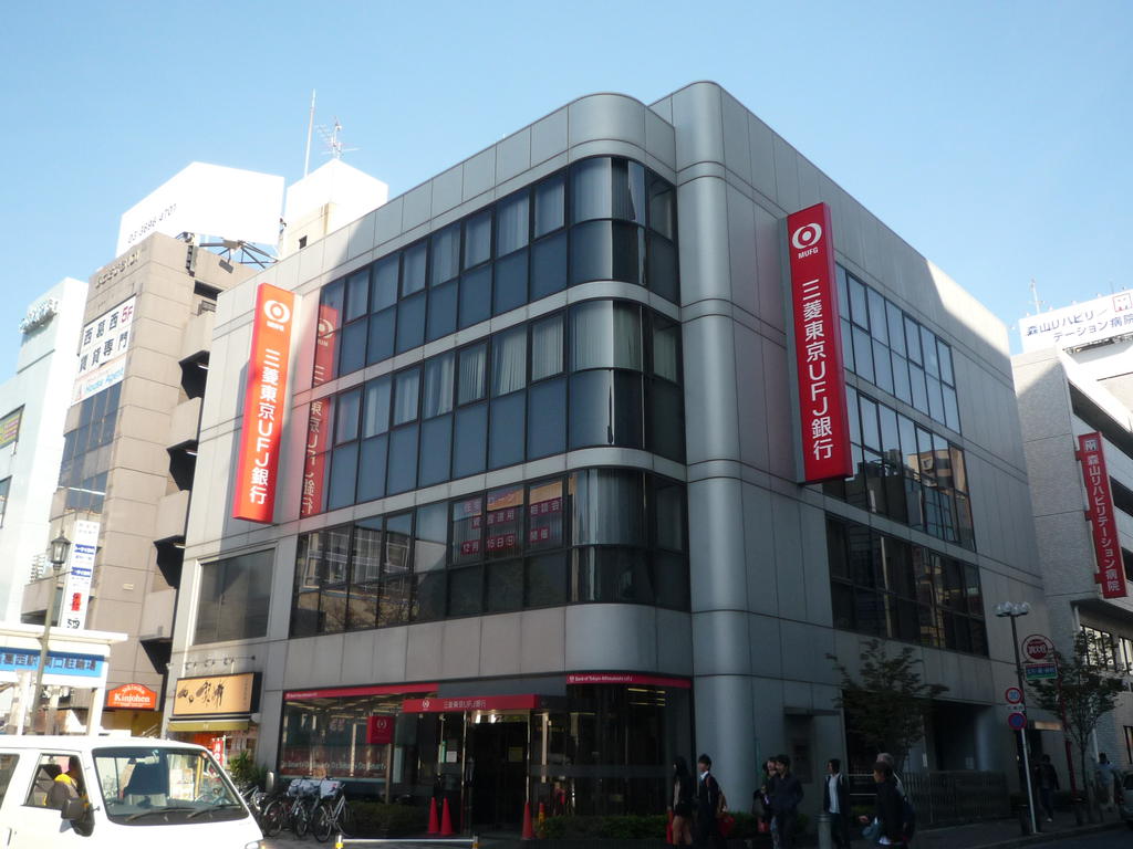 Bank. 331m to Bank of Tokyo-Mitsubishi UFJ Nishikasai Branch (Bank)