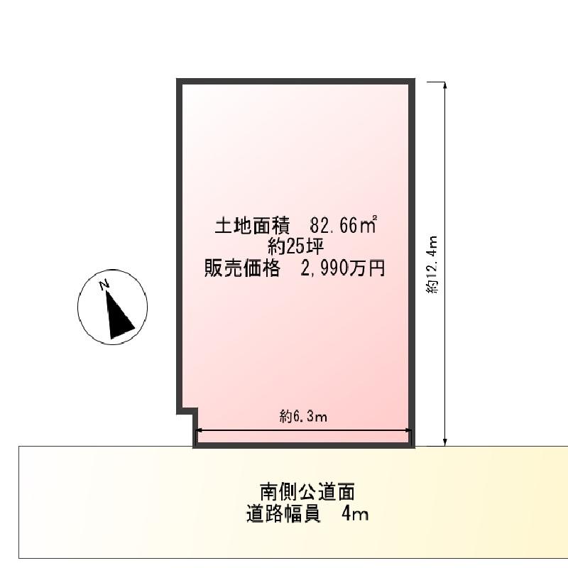 Other. Parcel Figure South road surface