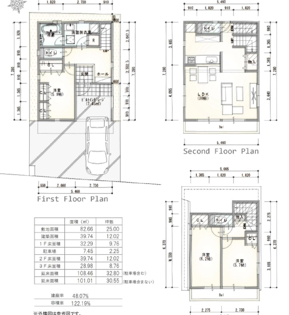 Other building plan example. For example, contains the collected between this!