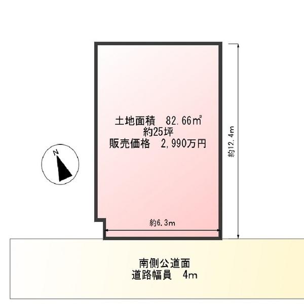 The entire compartment Figure