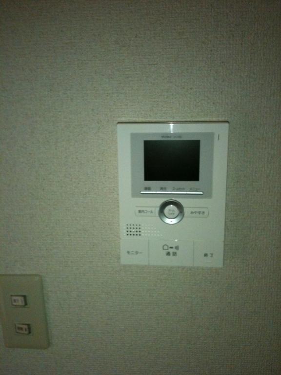 Security. Monitor intercom
