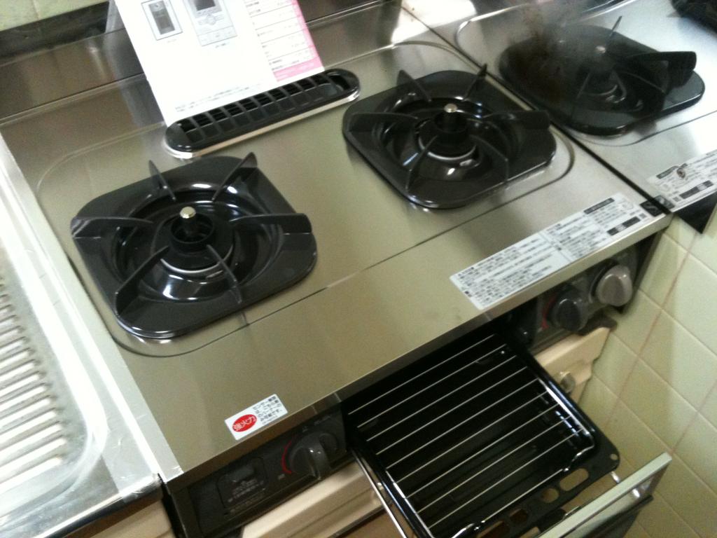 Kitchen. System kitchen