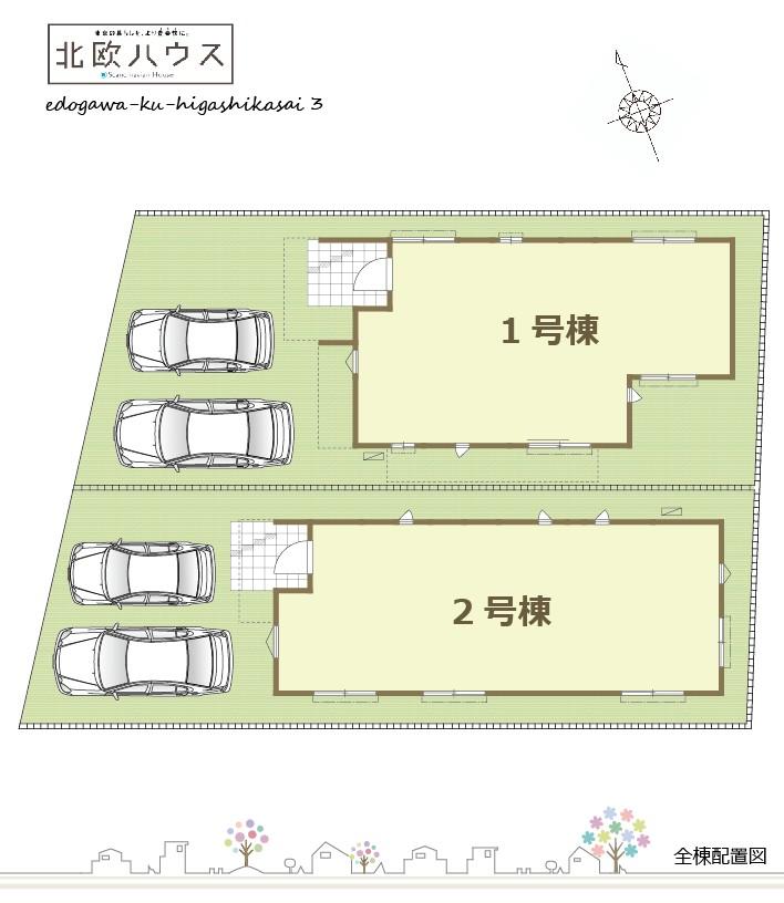 The entire compartment Figure. All building layout plan