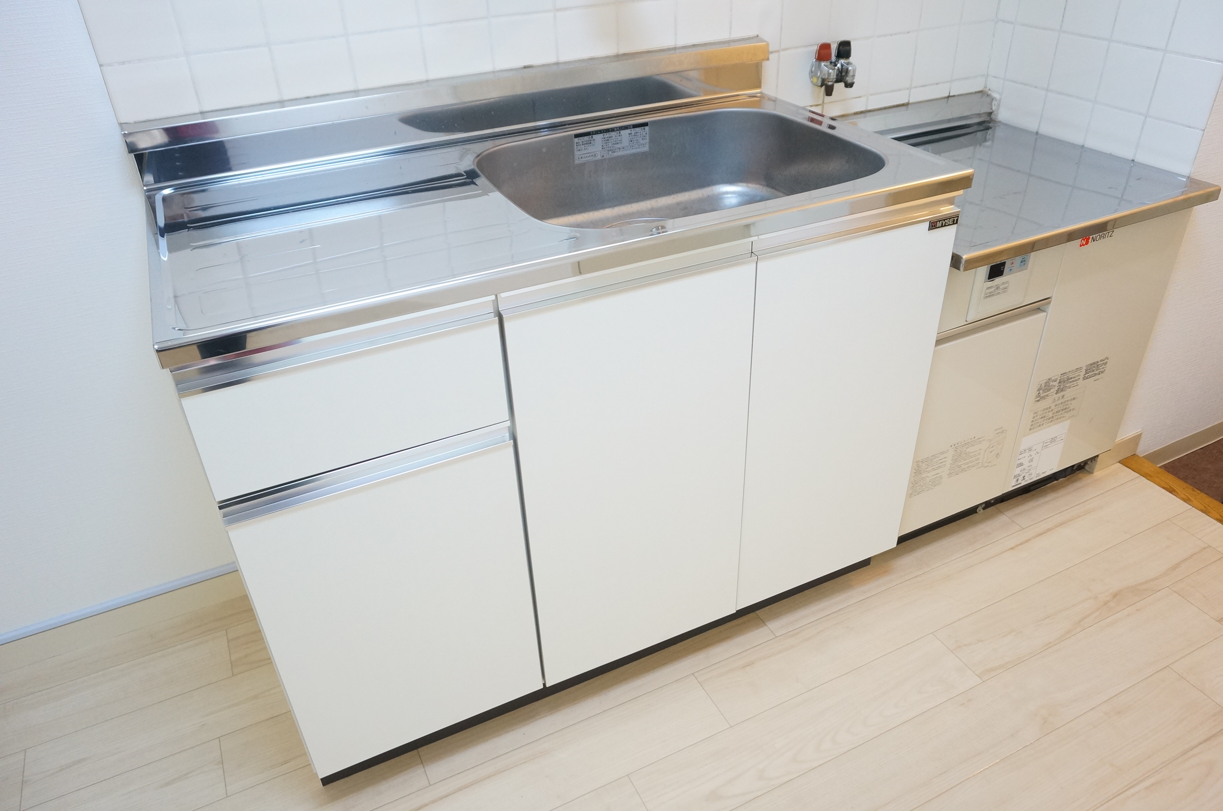 Kitchen. Chitin also spacious