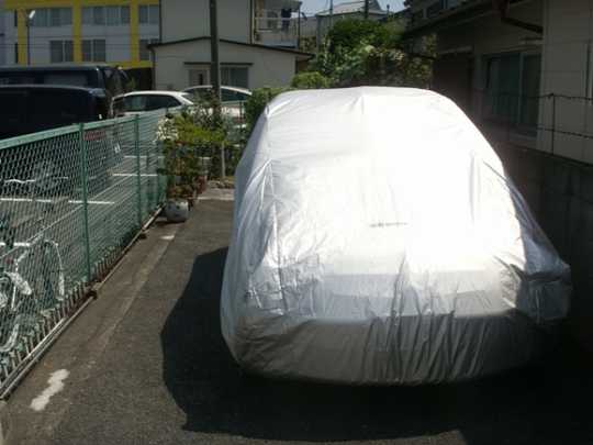 Local land photo. Entrance around