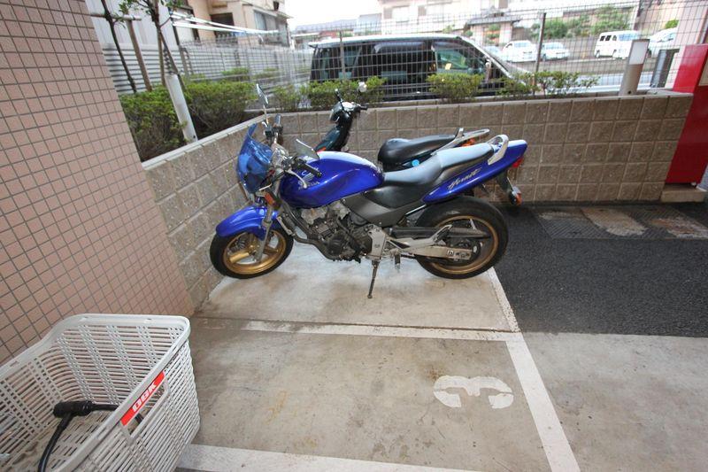 Other local. Motorcycle Parking