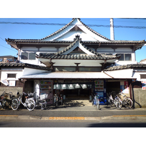 Other. 40m until the crane of hot water (open-air bath) (Other)