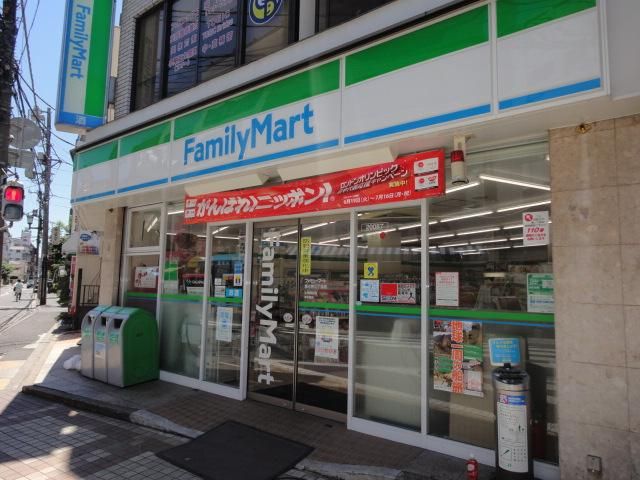 Convenience store. 60m to Family Mart (convenience store)