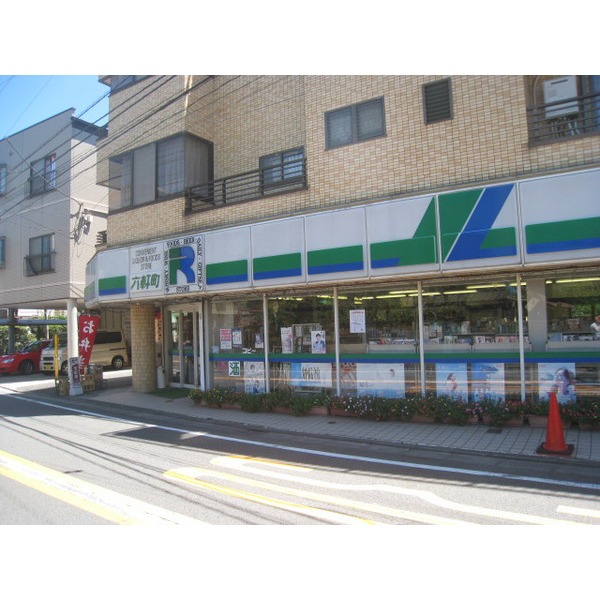 Convenience store. Thanks Kitakasai store up (convenience store) 374m