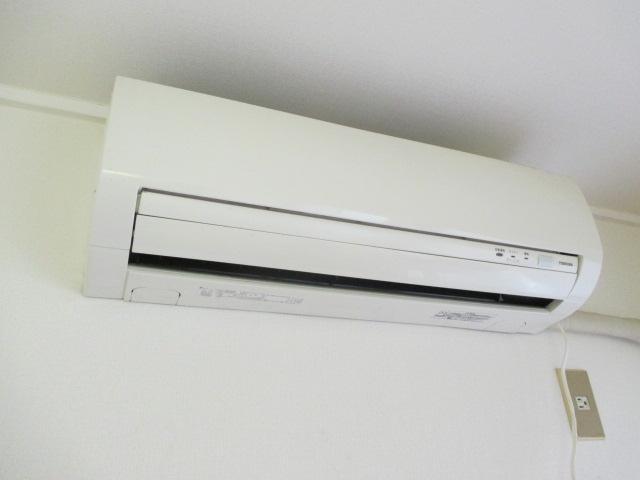 Other Equipment. Air conditioning