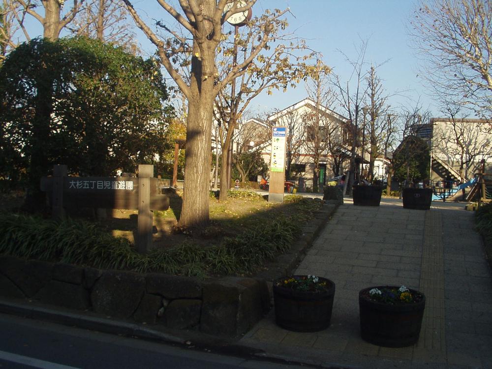 Other local. Local (12 May 2013) Shooting