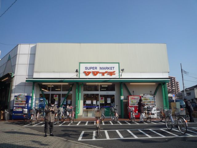 Other. Yamaichi (other) up to 350m