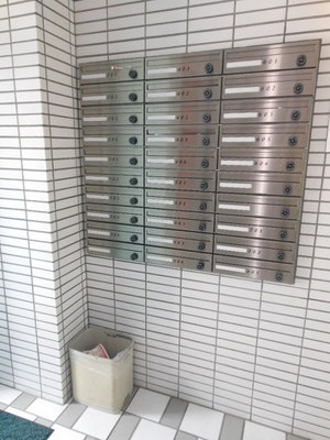 Other common areas. Set post