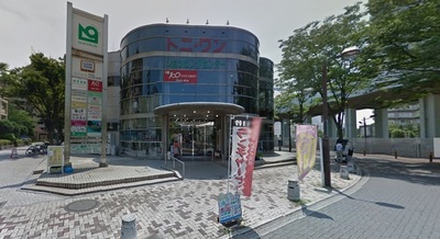 kindergarten ・ Nursery. Soleil Nursery Komatsugawa (kindergarten ・ 179m to the nursery)