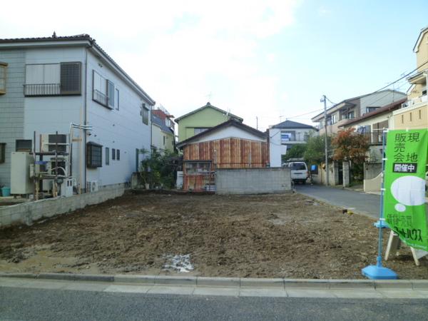 Rendering (appearance)